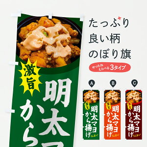 y|Xg 360z ̂ڂ }gE}gE炠̂ڂ Y42K ObYv ył܂+1017~z