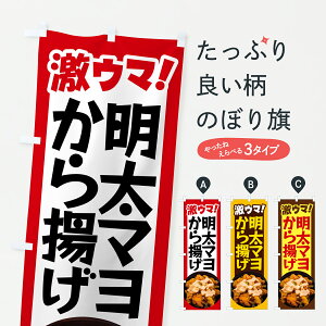 y|Xg 360z ̂ڂ }gE}gE炠̂ڂ Y420 ObYv ył܂+1017~z