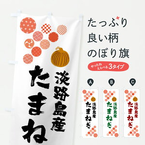 y|Xg 360z ̂ڂ WHY܂˂̂ڂ Y439  ObYv ył܂+1017~z