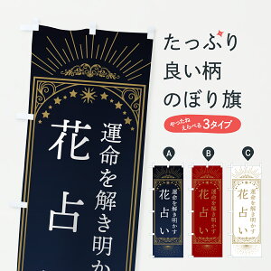 y|Xg 360z ̂ڂ Ԑ肢̂ڂ Y43S 肢E쎋 ObYv ył܂+1017~z