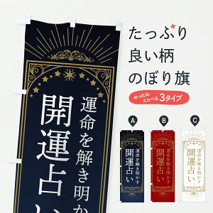 y|Xg 360z ̂ڂ J^肢̂ڂ Y4FK 肢E쎋 ObYv ył܂+1017~z