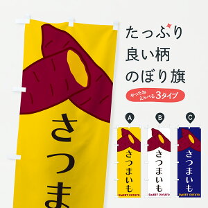 y|Xg 360z ̂ڂ ܂̂ڂ Y4F8 `X ObYv ył܂+1017~z