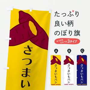 y|Xg 360z ̂ڂ ܂p̂ڂ Y4G7 pP[L ObYv ył܂+1017~z