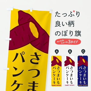 y|Xg 360z ̂ڂ ܂pP[L̂ڂ Y4G2 ObYv ył܂+1017~z