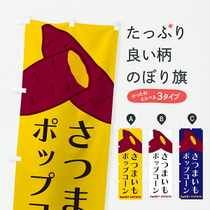 y|Xg 360z ̂ڂ ܂|bvR[̂ڂ Y4GG XC[c ObYv ył܂+1017~z