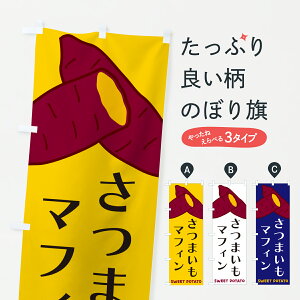 y|Xg 360z ̂ڂ ܂}tB̂ڂ Y4GN XC[c ObYv ył܂+1017~z