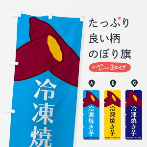 y|Xg 360z ̂ڂ ⓀĂ̂ڂ Y4A3 䂨َq ObYv ył܂+1017~z