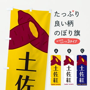 y|Xg 360z ̂ڂ ygE܂̂ڂ Y4AF Ă ObYv ył܂+1017~z