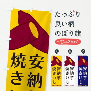 y|Xg 360z ̂ڂ [EĂ̂ڂ Y4AH Ă ObYv ył܂+1017~z