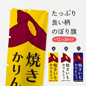 y|Xg 360z ̂ڂ ĂƂ̂ڂ Y4AR aَq ObYv ył܂+1017~z