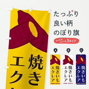 y|Xg 360z ̂ڂ ĂGNÂڂ Y4NT V[N[ ObYv ył܂+1017~z