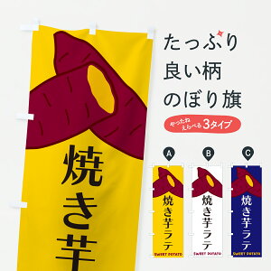 �y�|�X�g�� ����360�z �̂ڂ�� �Ă������e�̂ڂ� Y456 �W���[�X �O�b�Y�v�� �y������ł��܂�+1017�~�z