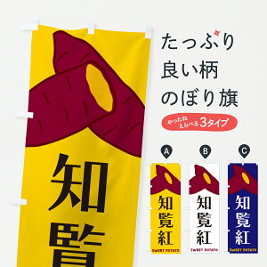 y|Xg 360z ̂ڂ mgE܂̂ڂ Y459 Ă ObYv ył܂+1017~z