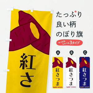 y|Xg 360z ̂ڂ g܁E܂̂ڂ Y4HK Ă ObYv ył܂+1017~z