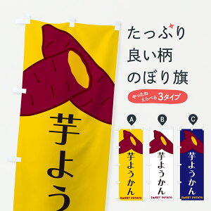 y|Xg 360z ̂ڂ 悤̂ڂ Y4HA r㻁EV ObYv ył܂+1017~z