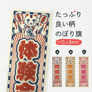 �y�|�X�g�� ����360�z �̂ڂ�� �̌���J�Ò��E���g���E�����L�̂ڂ� Y4C3 �̌��E�����̌� �O�b�Y�v�� �y������ł��܂�+1017�~�z