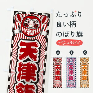 y|Xg 360z ̂ڂ VÔсEgE܂̂ڂ Y48E ؗ ObYv ył܂+1017~z