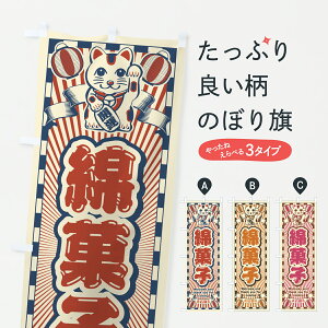 y|Xg 360z ̂ڂ ȉَqEgEL̂ڂ Y4PW 킽߁E킽 ObYv ył܂+1017~z