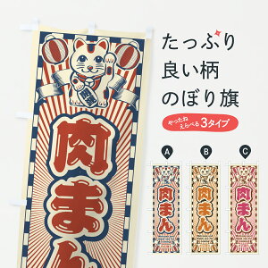 y|Xg 360z ̂ڂ ܂EgEL̂ڂ Y4RY ؂܂ ObYv ył܂+1017~z