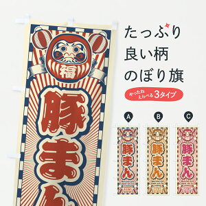 y|Xg 360z ̂ڂ ؂܂EgE܂̂ڂ Y4R5 ؂܂ ObYv ył܂+1017~z