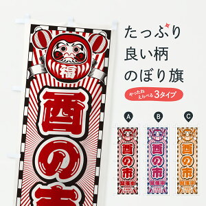 y|Xg 360z ̂ڂ т̎sJÒEgE܂̂ڂ Y4S4 s ObYv ył܂+1017~z