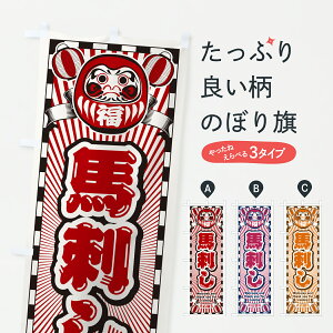 y|Xg 360z ̂ڂ nhEgE܂̂ڂ Y4SE Ă ObYv ył܂+1017~z