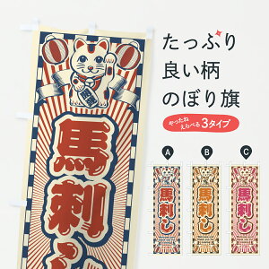 y|Xg 360z ̂ڂ nhEgEL̂ڂ Y4S3 Ă ObYv ył܂+1017~z