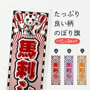 y|Xg 360z ̂ڂ nhEgEL̂ڂ Y4SF Ă ObYv ył܂+1017~z