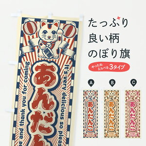 y|Xg 360z ̂ڂ 񂾂񂲁EgEL̂ڂ Y4S8 cqEcq ObYv ył܂+1017~z