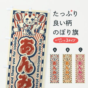 y|Xg 360z ̂ڂ ݂EgEL̂ڂ Y4U3 r㻁EV ObYv ył܂+1017~z