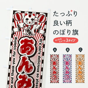 y|Xg 360z ̂ڂ ݂EgEL̂ڂ Y4UF r㻁EV ObYv ył܂+1017~z