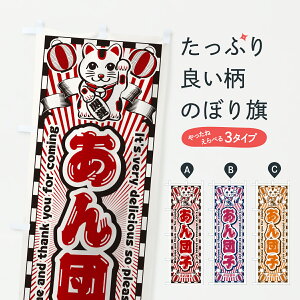 y|Xg 360z ̂ڂ cqEgEL̂ڂ Y4UN cqEcq ObYv ył܂+1017~z