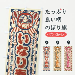 y|Xg 360z ̂ڂ ȂiEgE܂̂ڂ Y4W2 ObYv ył܂+1017~z