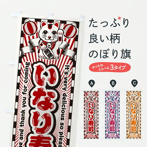 y|Xg 360z ̂ڂ ȂiEgEL̂ڂ Y4WF ObYv ył܂+1017~z