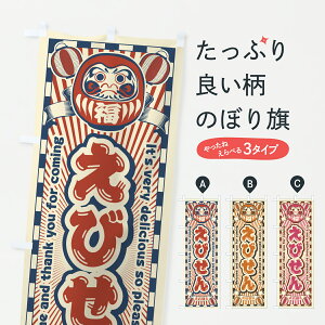 y|Xg 360z ̂ڂ тEgE܂̂ڂ Y4WJ ݁E ObYv ył܂+1017~z