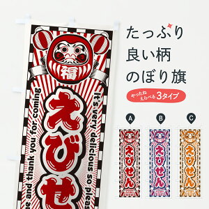 y|Xg 360z ̂ڂ тEgE܂̂ڂ Y4WC ݁E ObYv ył܂+1017~z