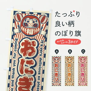 �y�|�X�g�� ����360�z �̂ڂ�� ���ɂ���E���g���E����܂̂ڂ� Y0EX ���ɂ���E���ނ��� �O�b�Y�v�� �y������ł��܂�+1017�~�z