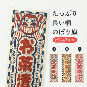 y|Xg 360z ̂ڂ ЂEgE܂̂ڂ Y0E9 ѕ ObYv ył܂+1017~z