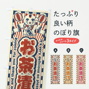 y|Xg 360z ̂ڂ ЂEgEL̂ڂ Y0ER ѕ ObYv ył܂+1017~z