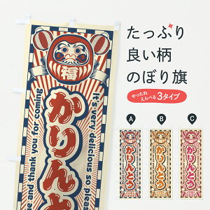 y|Xg 360z ̂ڂ ƂEgE܂̂ڂ Y00J aَq ObYv ył܂+1017~z