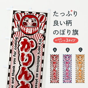 y|Xg 360z ̂ڂ ƂEgE܂̂ڂ Y00C aَq ObYv ył܂+1017~z