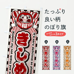 y|Xg 360z ̂ڂ ߂EgE܂̂ڂ Y00P ǂ ObYv ył܂+1017~z