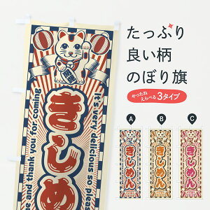 y|Xg 360z ̂ڂ ߂EgEL̂ڂ Y00R ǂ ObYv ył܂+1017~z