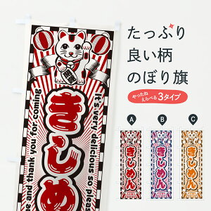 y|Xg 360z ̂ڂ ߂EgEL̂ڂ Y00S ǂ ObYv ył܂+1017~z