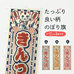 y|Xg 360z ̂ڂ ΁EgEL̂ڂ Y0TK aَq ObYv ył܂+1017~z