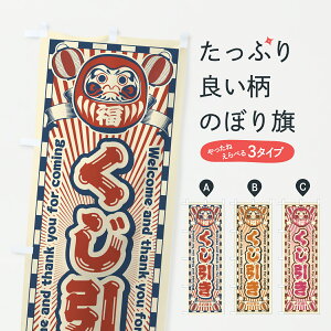 y|Xg 360z ̂ڂ EgE܂̂ڂ Y0T2 IE ObYv ył܂+1017~z