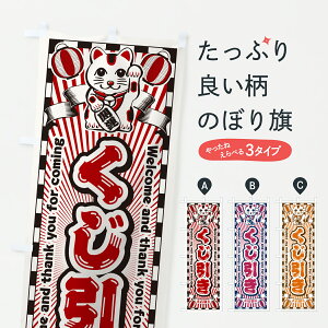 y|Xg 360z ̂ڂ EgEL̂ڂ Y0TF IE ObYv ył܂+1017~z