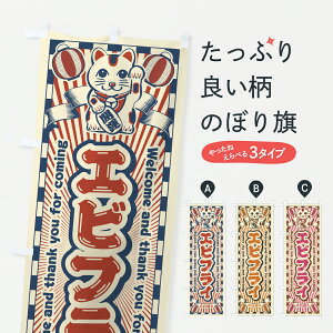 y|Xg 360z ̂ڂ GrtCEgEL̂ڂ Y0TR ٓ ObYv ył܂+1017~z