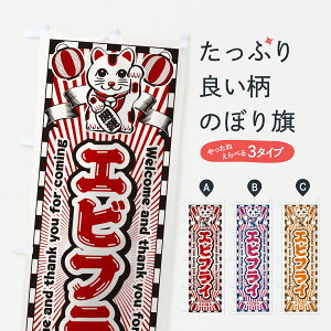 y|Xg 360z ̂ڂ GrtCEgEL̂ڂ Y0TS ٓ ObYv ył܂+1017~z