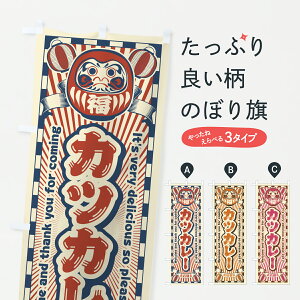 y|Xg 360z ̂ڂ JcJ[EgE܂̂ڂ Y0Y5 J[CX ObYv ył܂+1017~z